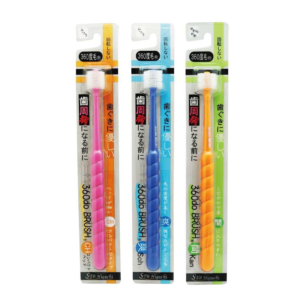 日本STB蒲公英360度纖柔刷毛一支-圖片-2