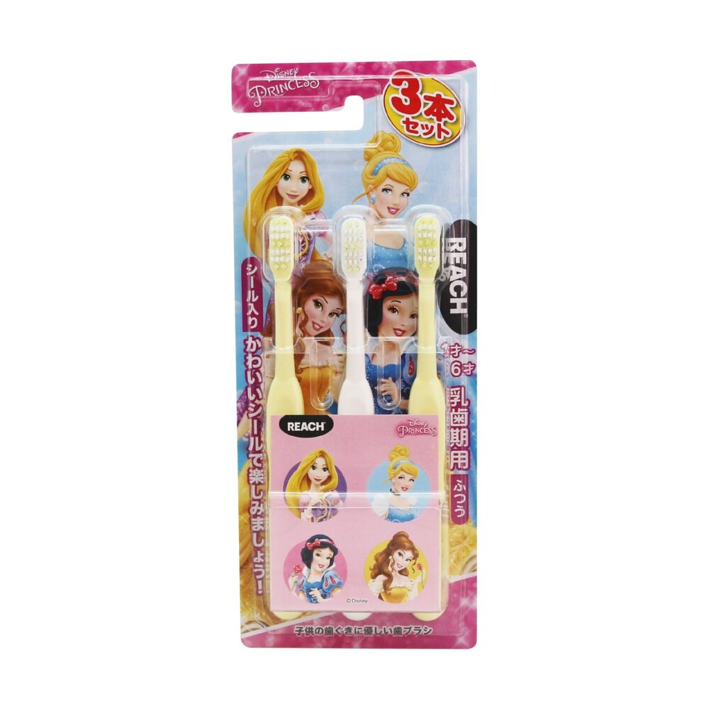 日本REACH 麗奇 迪士尼公主/皮卡丘寶可夢 幼童牙刷 1-6歲適用 三入組-圖片-2