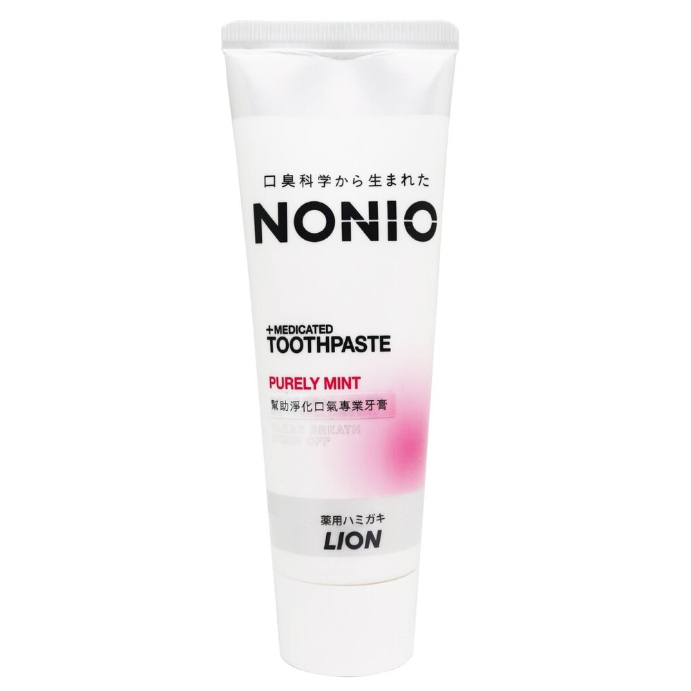 原廠公司貨 日本獅王 LION NONIO 終結口氣牙膏 130g 封面照片