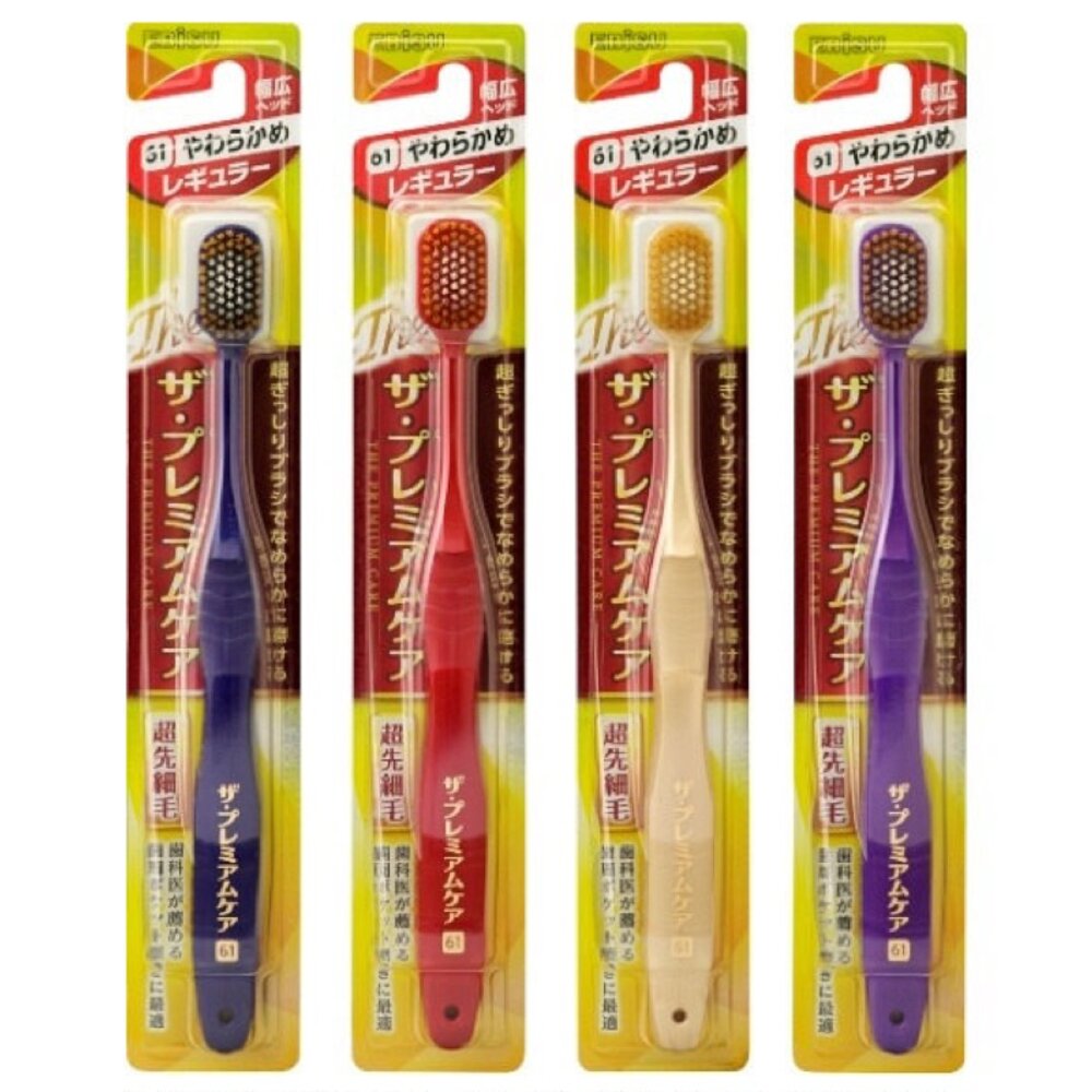 日本 EBISU 六列 61 超纖細雙倍植毛寛頭軟毛牙刷一支-圖片-3