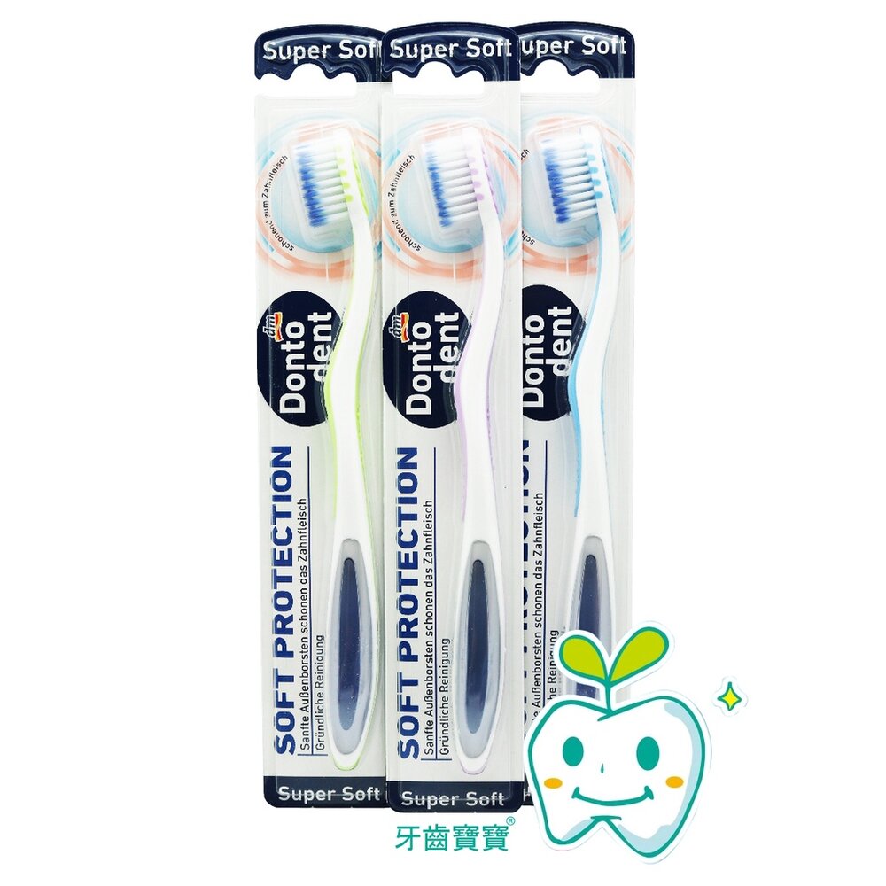 4066447713190-德國  Dontodent DM 護齦超軟牙刷一支 背面舌苔清潔