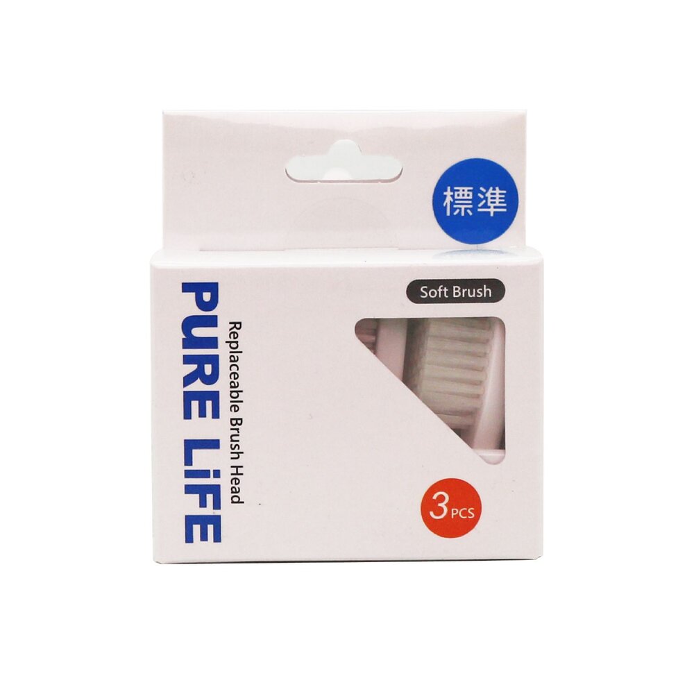 4111430223-寶淨Pure-Life 環保牙刷系列 型號KI-08 環保可替換牙刷刷頭(3入裝)-標準刷頭