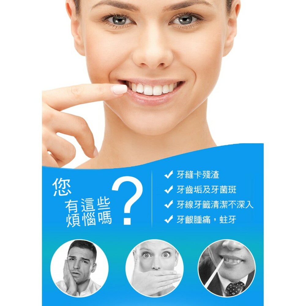 寶淨Pure-Life 牙間刷 PLS-112 舒適剔 軟式牙間刷清潔棒24支-圖片-6