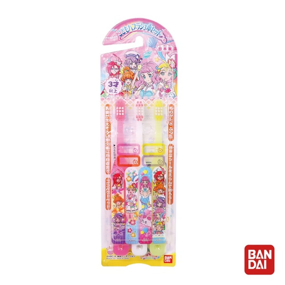 日本BANDAI 萬代兒童牙刷3入-日本製 鹹蛋超人 小熊學校 哆啦A夢 星之卡比 MINIONS小小兵-圖片-7