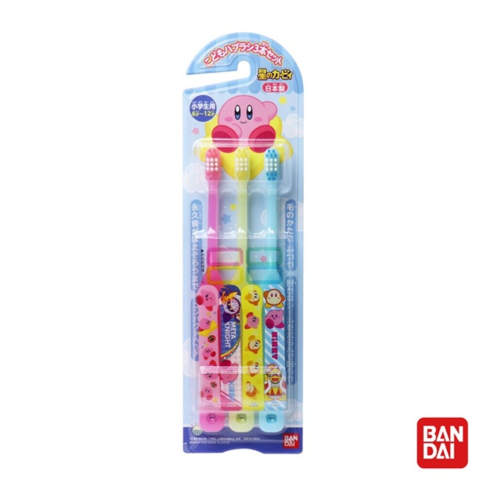 日本BANDAI萬代兒童牙刷3入-日本製鹹蛋超人小熊學校哆啦A夢星之卡比MINIONS小小兵