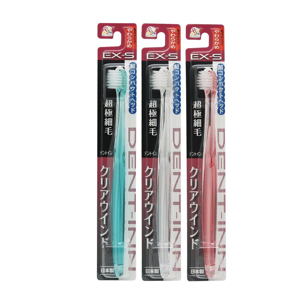 4538604000530-日本進口 UFC Supply Dent-in Clear Wind EX-S 超超小巧柔軟牙刷一支