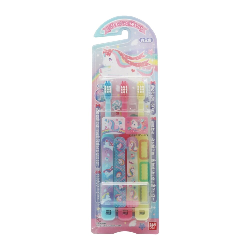 4549660813279-日本 萬代BANDAI 卡通授權兒童牙刷3入 獨角獸款