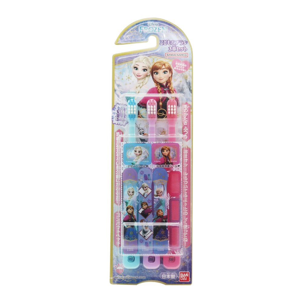 4549660856994-日本 萬代BANDAI 卡通授權兒童牙刷3入 冰雪奇緣款