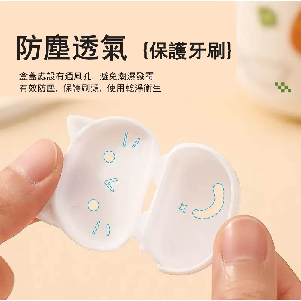 日系Imakara 貓咪牙刷保護套4入(袋裝) 牙刷收納罩 旅行刷頭套-圖片-5