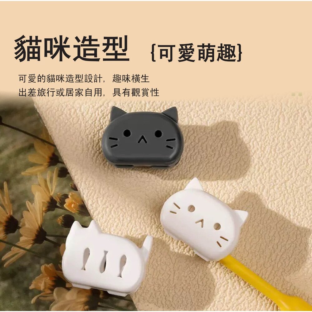 日系Imakara 貓咪牙刷保護套4入(袋裝) 牙刷收納罩 旅行刷頭套-圖片-6