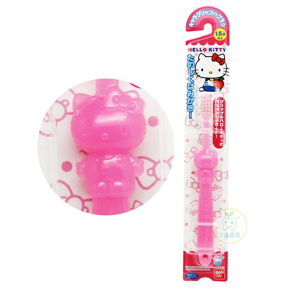 日本BANDAI 萬代 立體兒童牙刷1入-日本製 HelloKitty 角落生物-圖片-1