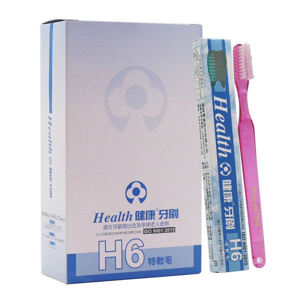 4710262000064-12-健康牙刷 健康牌 H6 健康特軟牙刷一打12入/盒裝
