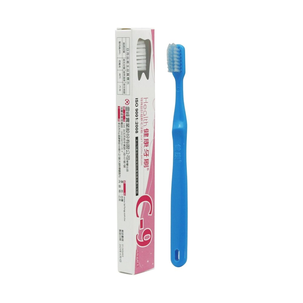 健康牙刷 健康牌 C9 兒童軟毛牙刷 杜邦刷毛 一打12入盒裝-圖片-1