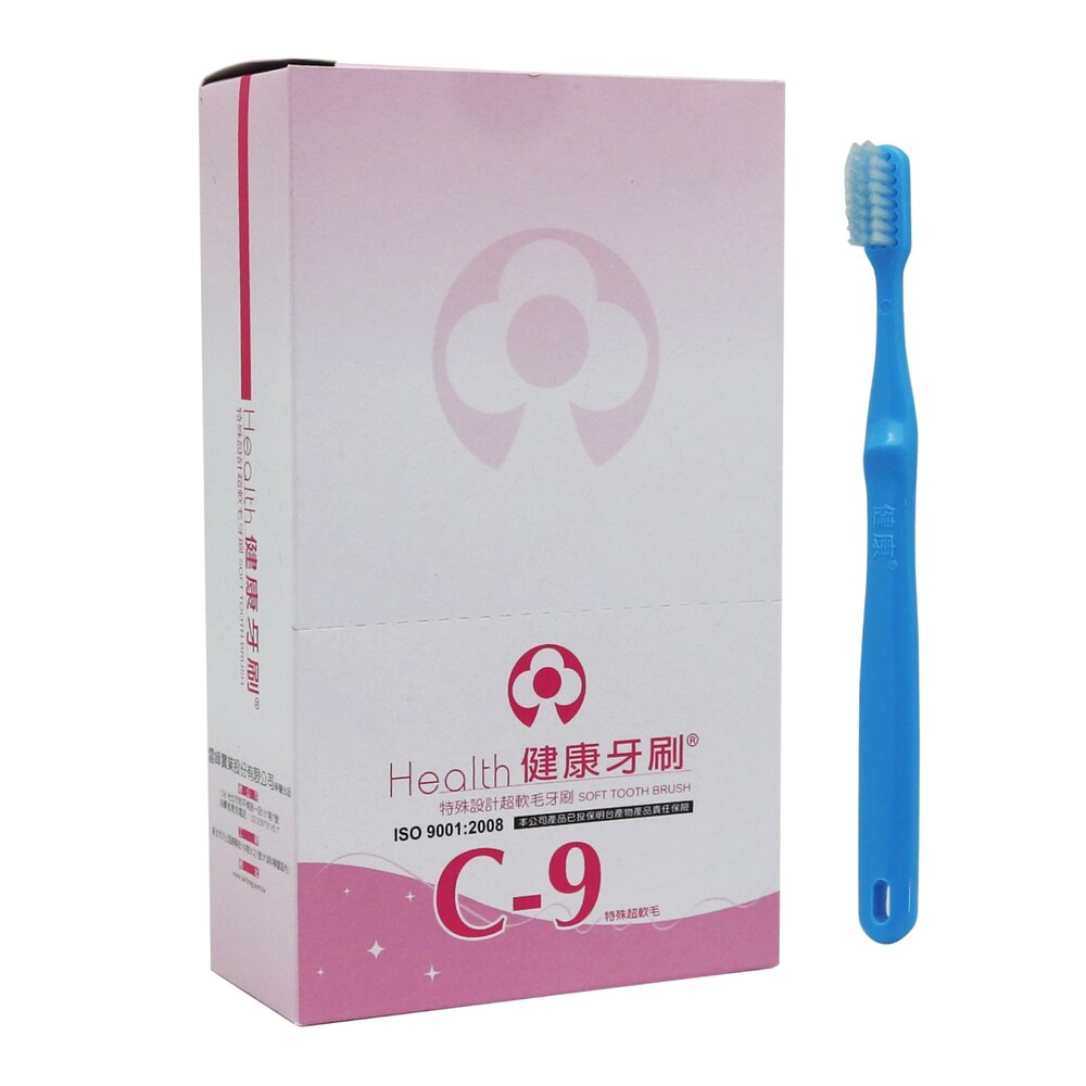 健康牙刷 健康牌 C9 兒童軟毛牙刷 杜邦刷毛 一打12入盒裝-圖片-3