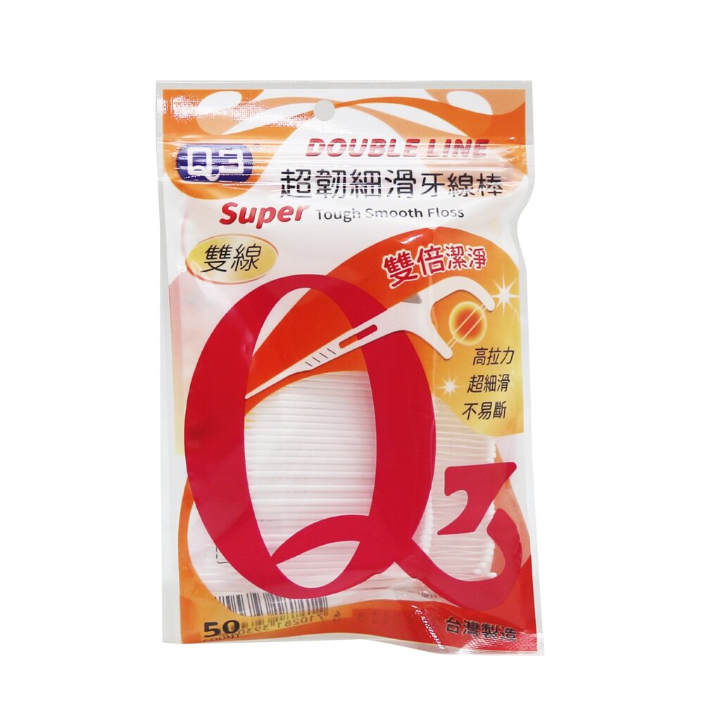 4710281393048-Q3 Super雙線 超韌細滑牙線棒50支 台灣製造