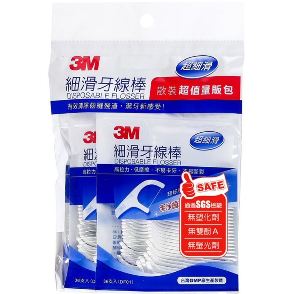 3M 細滑牙線棒-散裝超值量販包(36支x4小包)1包共144支 封面照片