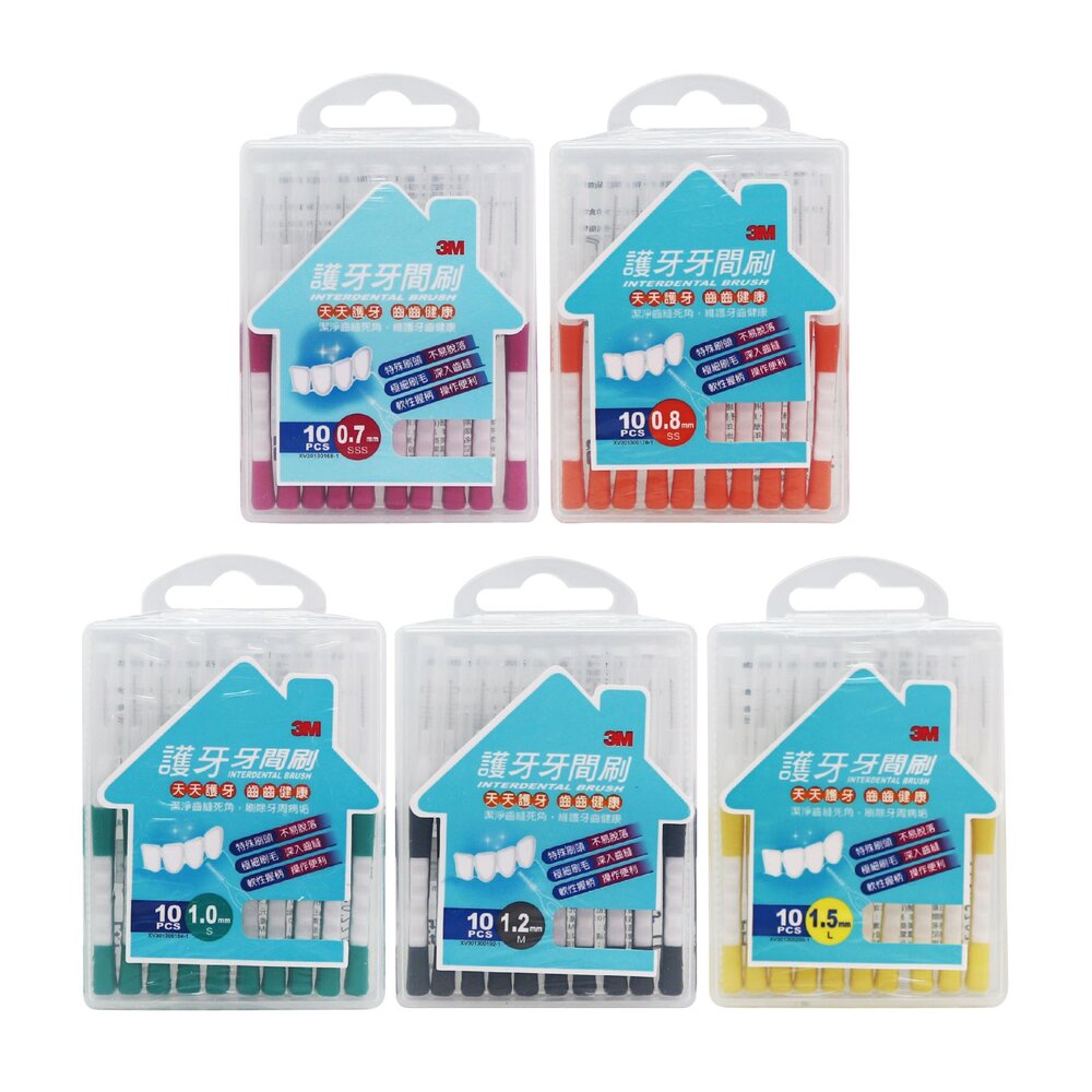 3M 護齒齒間刷 牙間刷 L型12入/直10入-圖片-4