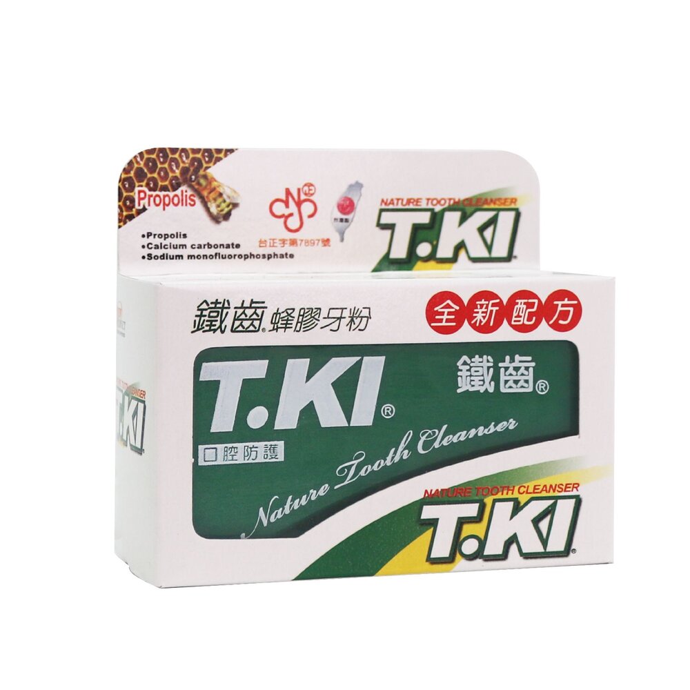 4710494000214-T.KI 牙醫診所推薦 鐵齒 蜂膠牙粉(全新配方)50g
