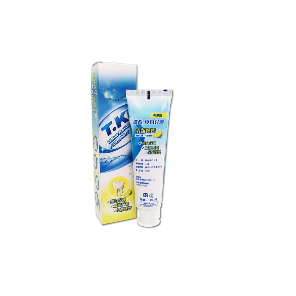 T.KI鐵齒 牙醫診所推薦 鐵齒 亮白牙膏130g-圖片-1