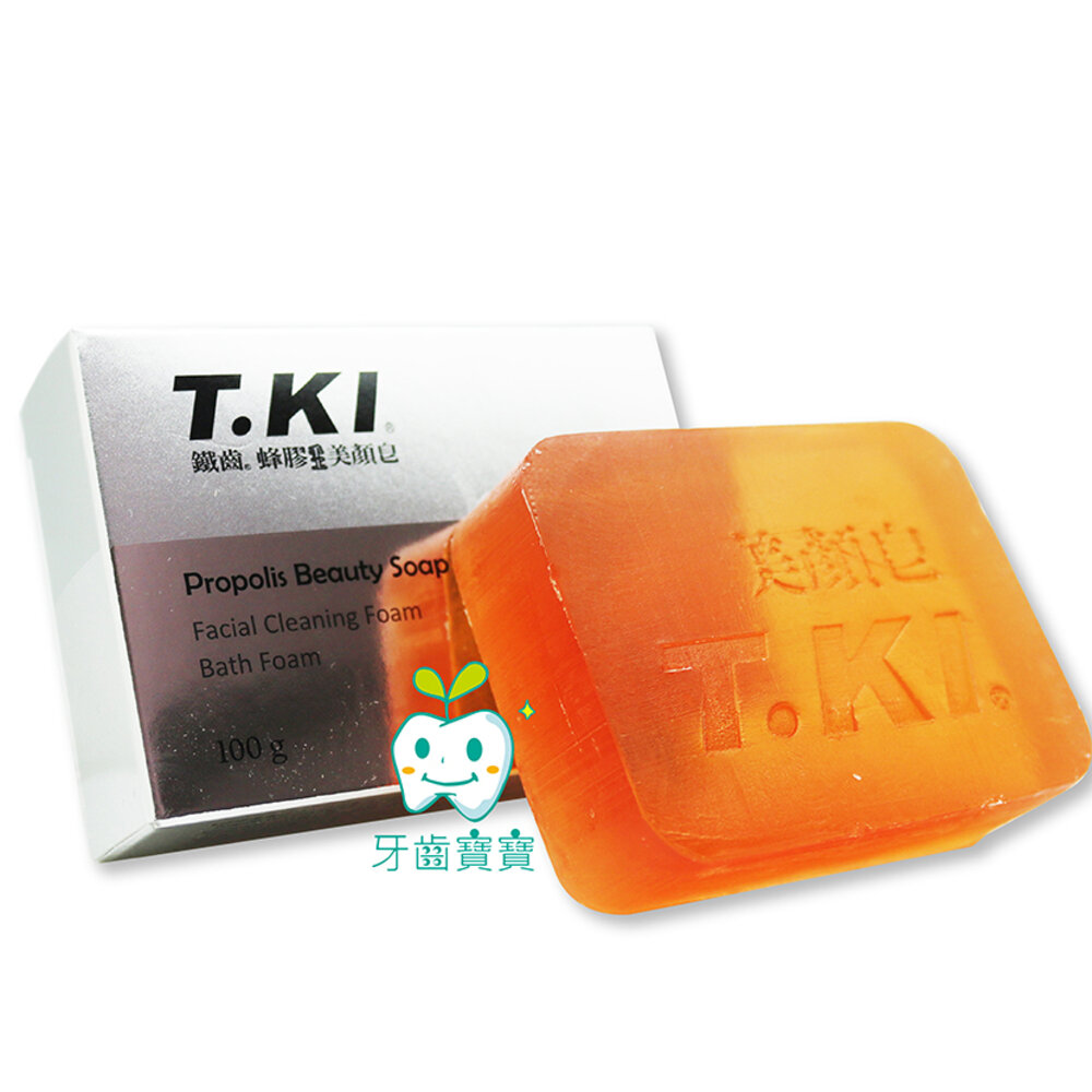 4710494054224-【買二送一】T.KI鐵齒 牙醫診所推薦 鐵齒 蜂膠美顏皂100公克一顆