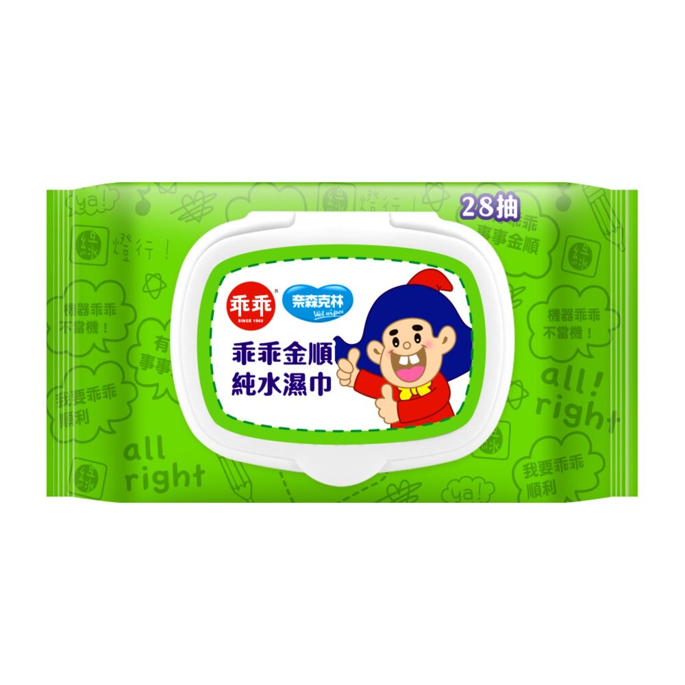 【買一送一】乖乖純水濕紙巾28抽 (綠-金順/黃-發財巾)-圖片-1