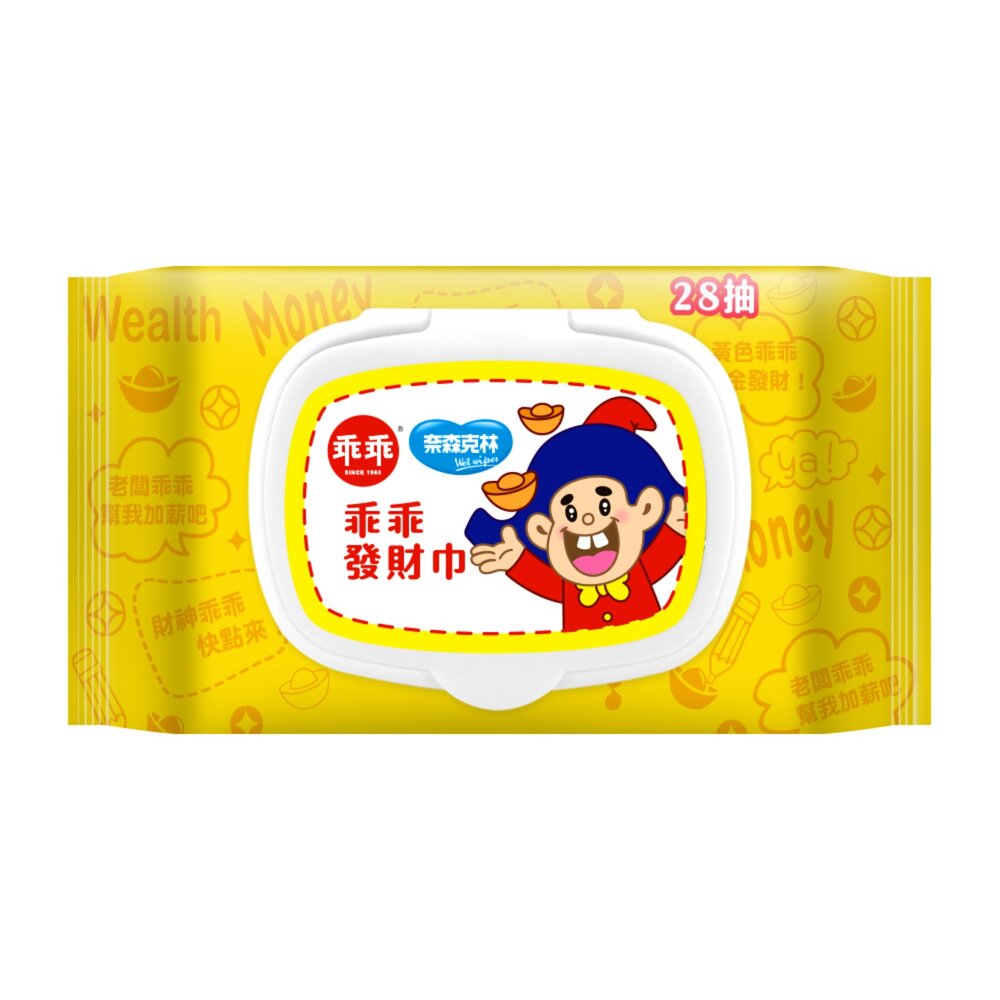【買一送一】乖乖純水濕紙巾28抽 (綠-金順/黃-發財巾)-圖片-2