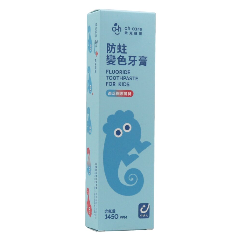 4711401390558-oh care歐克威爾 P113+ 防蛀變色牙膏(西瓜微涼薄荷)70g 另有清涼薄荷/草莓口味