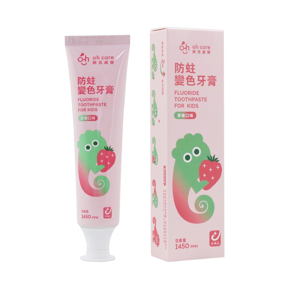 4711401390916-oh care歐克威爾 P113+ 防蛀變色牙膏(草莓)70g 另有清涼薄荷/西瓜薄荷口味