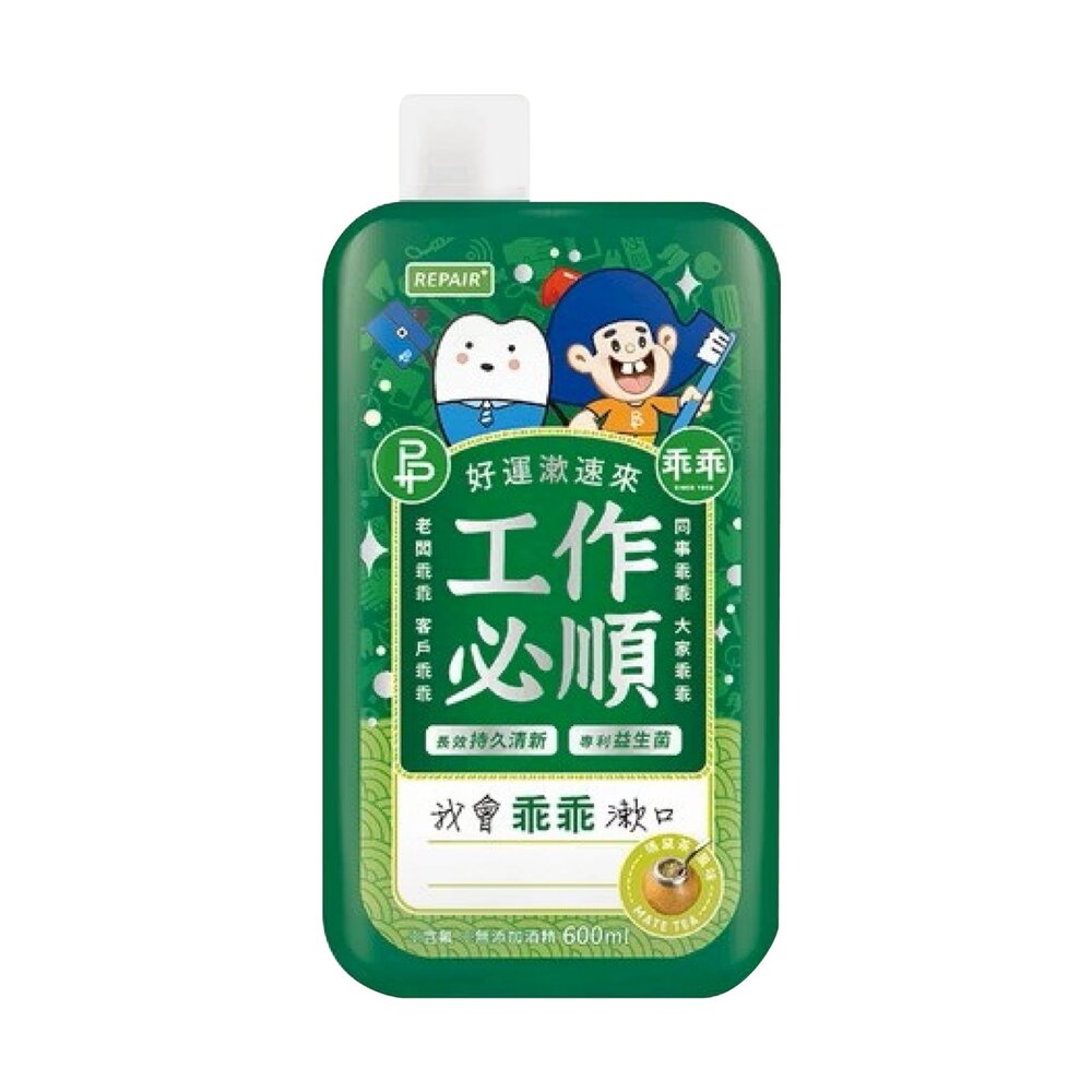 4711548930075-台灣製 P&P 乖乖聯名 乖乖好運 工作必順 有夠清新漱口水600ml 瑪黛茶風味