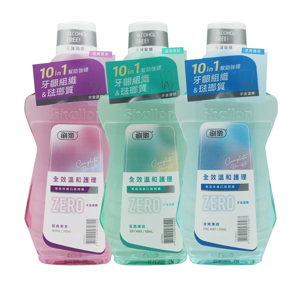 刷樂Shallop 全效溫和護理漱口水-溫潤薄荷500ml-圖片-1
