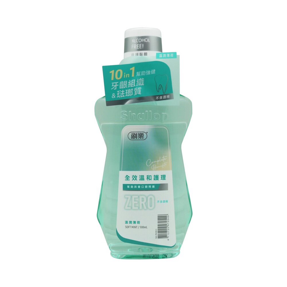 4712720470549-刷樂Shallop 全效溫和護理漱口水-溫潤薄荷500ml