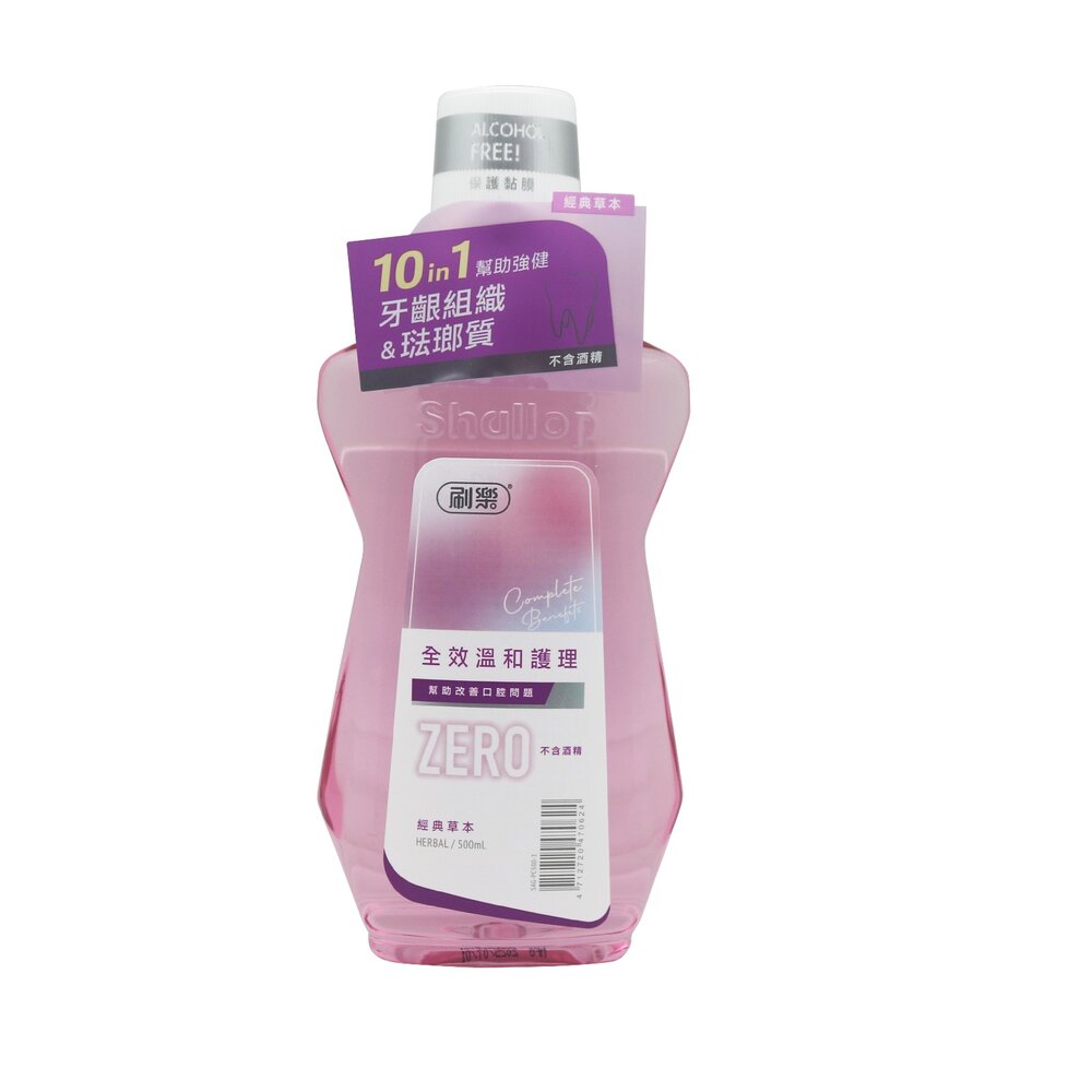 4712720470624-刷樂Shallop 全效溫和護理漱口水-經典草本500ml