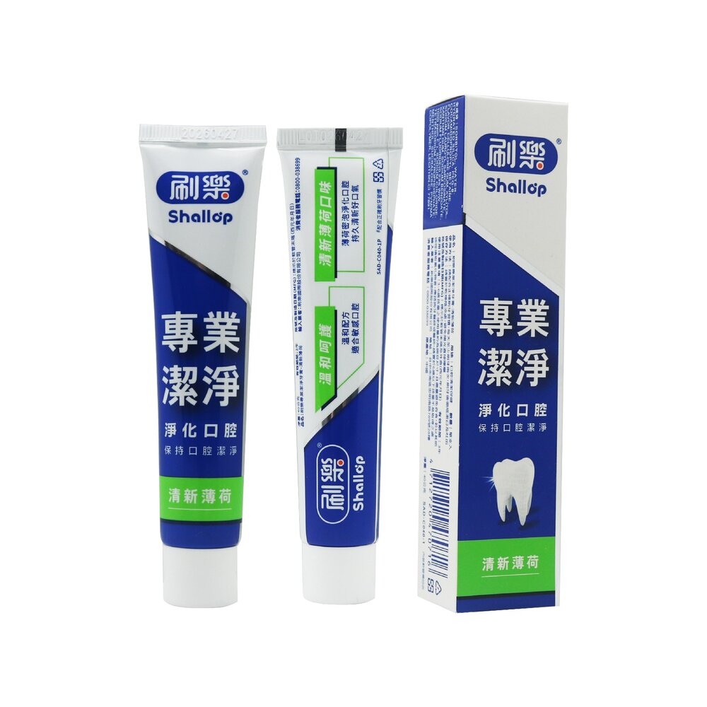 刷樂Shallop 專業潔淨牙膏40g(清新薄荷)-圖片-5