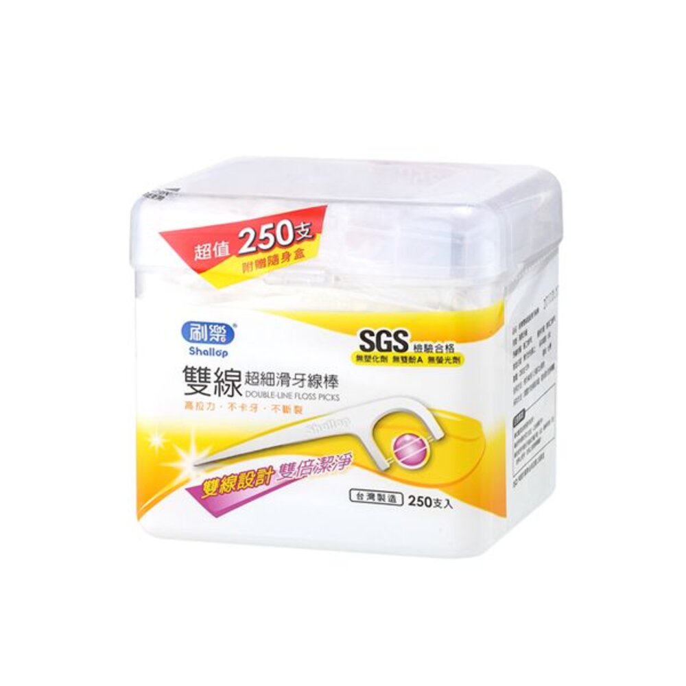 4712720472857-刷樂Shallop 雙線超細滑牙線棒250支