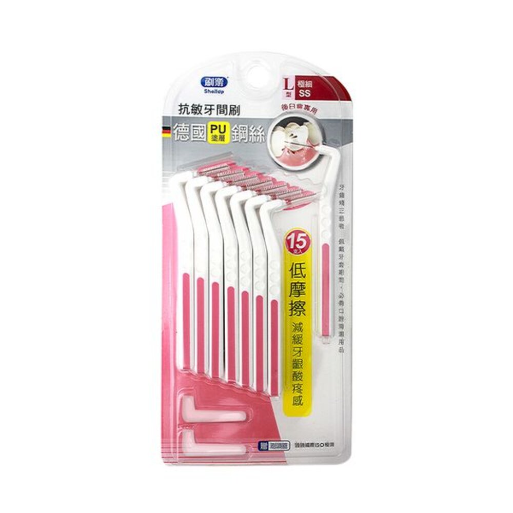 4712720472901-刷樂Shallop 抗敏牙間刷L型(極細SS)15支入