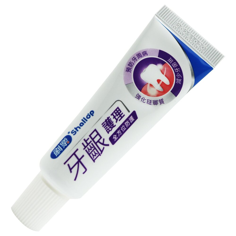 刷樂Shallop 保健潔牙組 旅行組-圖片-1