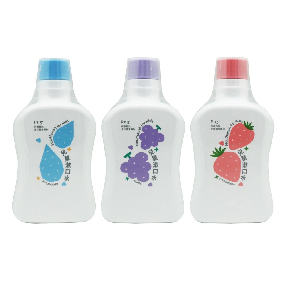 4712803534311-歐克威爾 Oh care P113+® 兒童抑菌漱口水350ml(草莓/葡萄/原味可選)