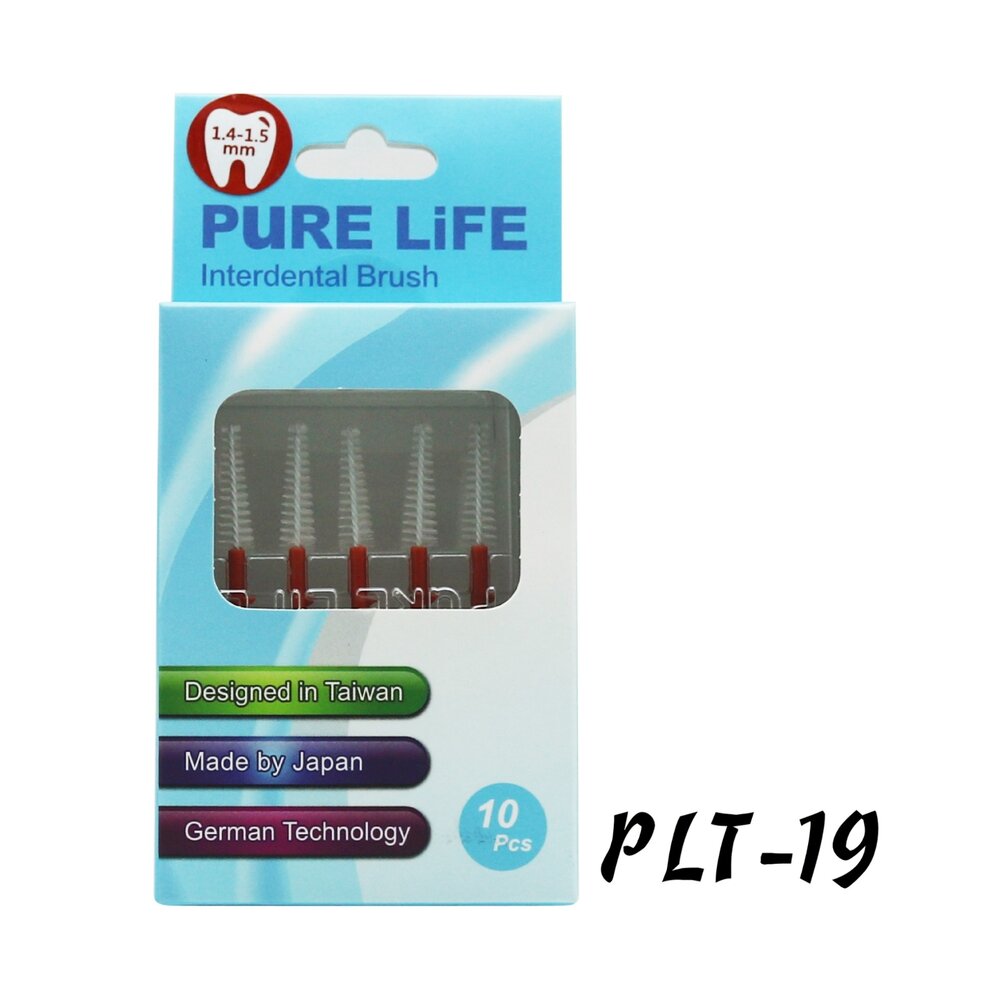 4712909860796-寶淨Pure-Life 纖柔護齒可替換牙間刷毛(咖啡1.4-1.5MM)PLT-19 標準加強款