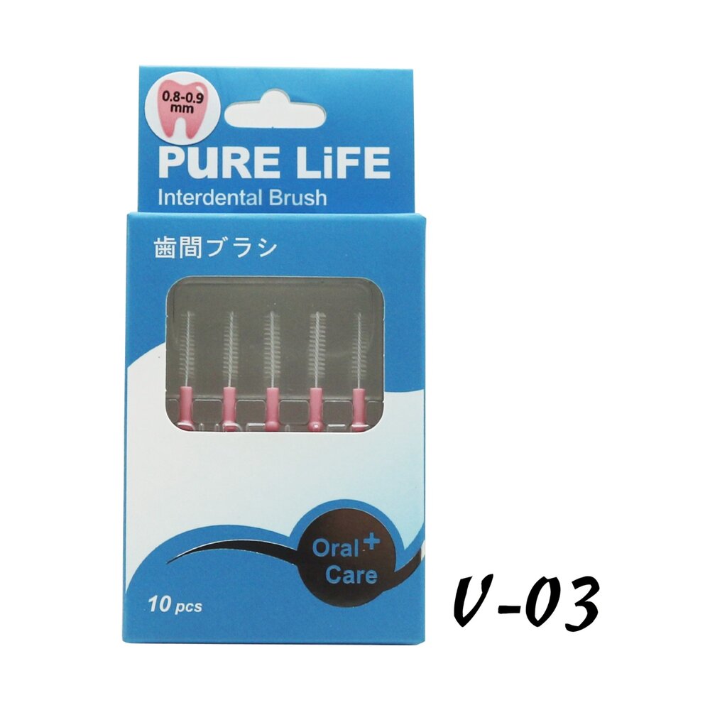 4712909860857-寶淨Pure-Life 纖柔護齒可替換牙間刷毛 (粉/0.8-0.9MM) V-03