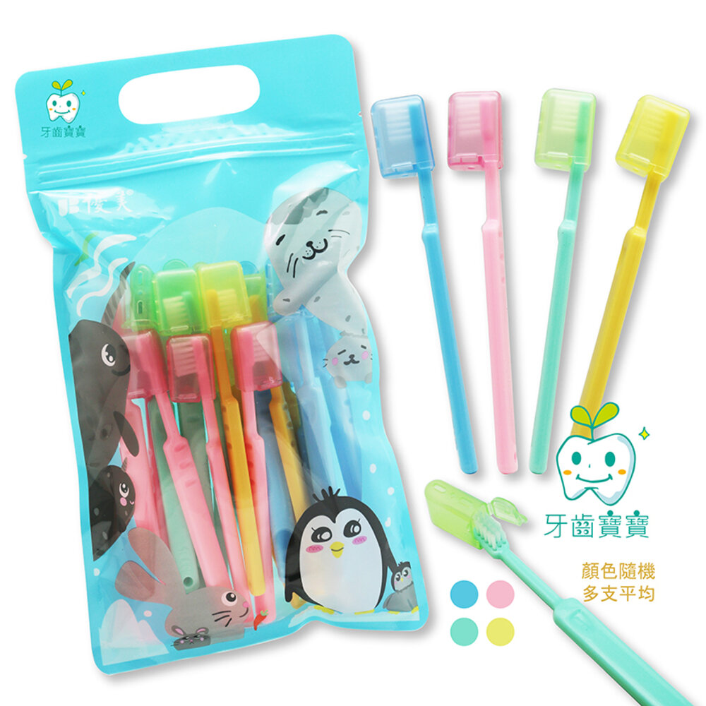 台灣製造 優美牙刷 C2 C-2兒童牙刷一打裝-圖片-2