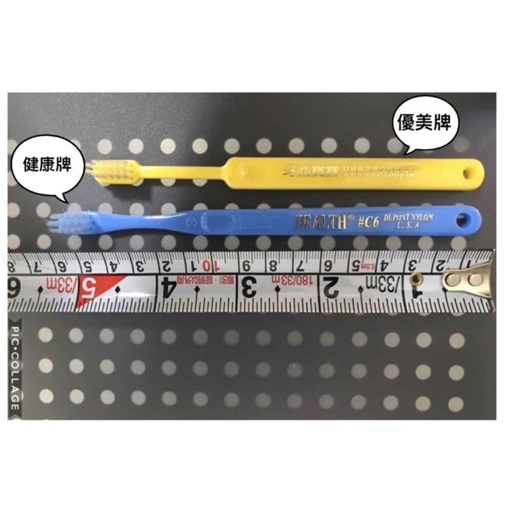 台灣製造 優美C6 乳齒牙刷 適合0~5歲幼乳兒-圖片-3