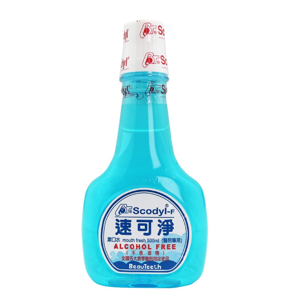 速可淨 Scodyl 無酒精 成人/矯正/兒童系列 漱口水 500ml-圖片-6