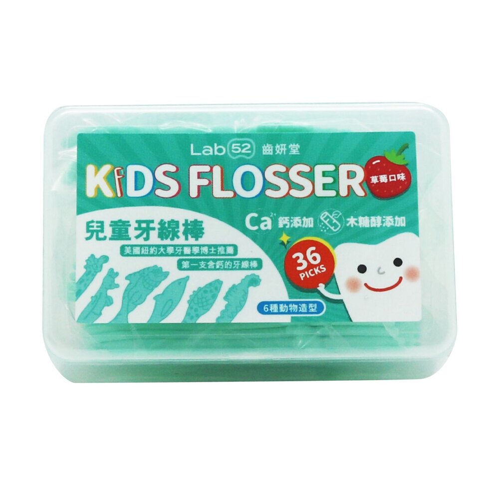 4714781021463-Lab52 齒妍堂【兒牙專科醫師推薦】兒童牙線棒 36支/盒