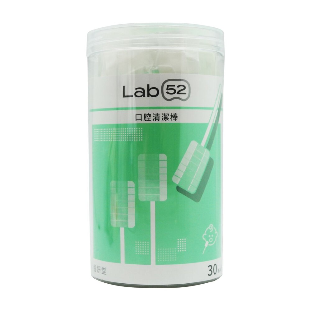 4714781021777-Lab52 齒妍堂【兒牙專科醫師推薦】兒童口腔清潔棒 30入/罐
