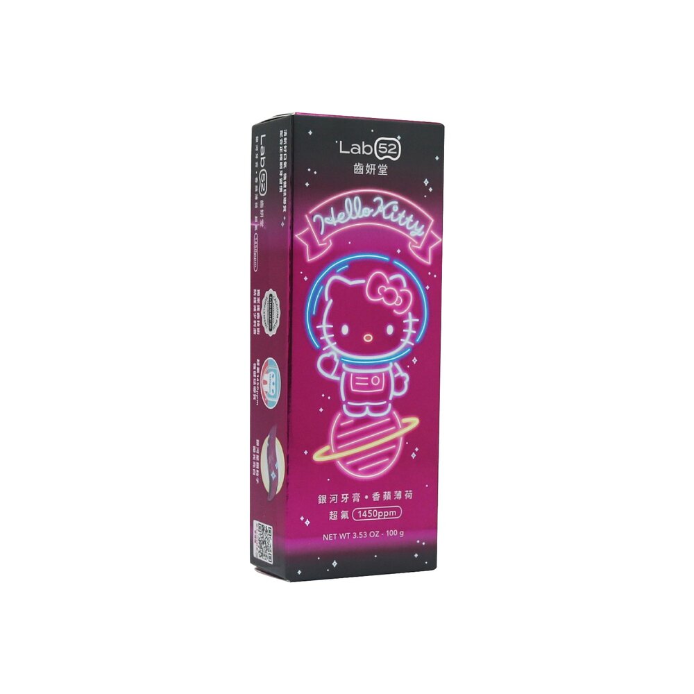 4714781023429-齒妍堂 Lab52 三麗鷗限定銀河牙膏100g (香蘋薄荷)HelloKitty包裝