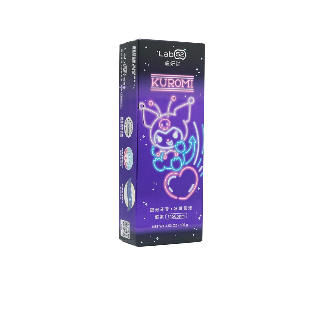 4714781023436-齒妍堂 Lab52 三麗鷗限定銀河牙膏100g (冰莓氣泡)庫洛米包裝
