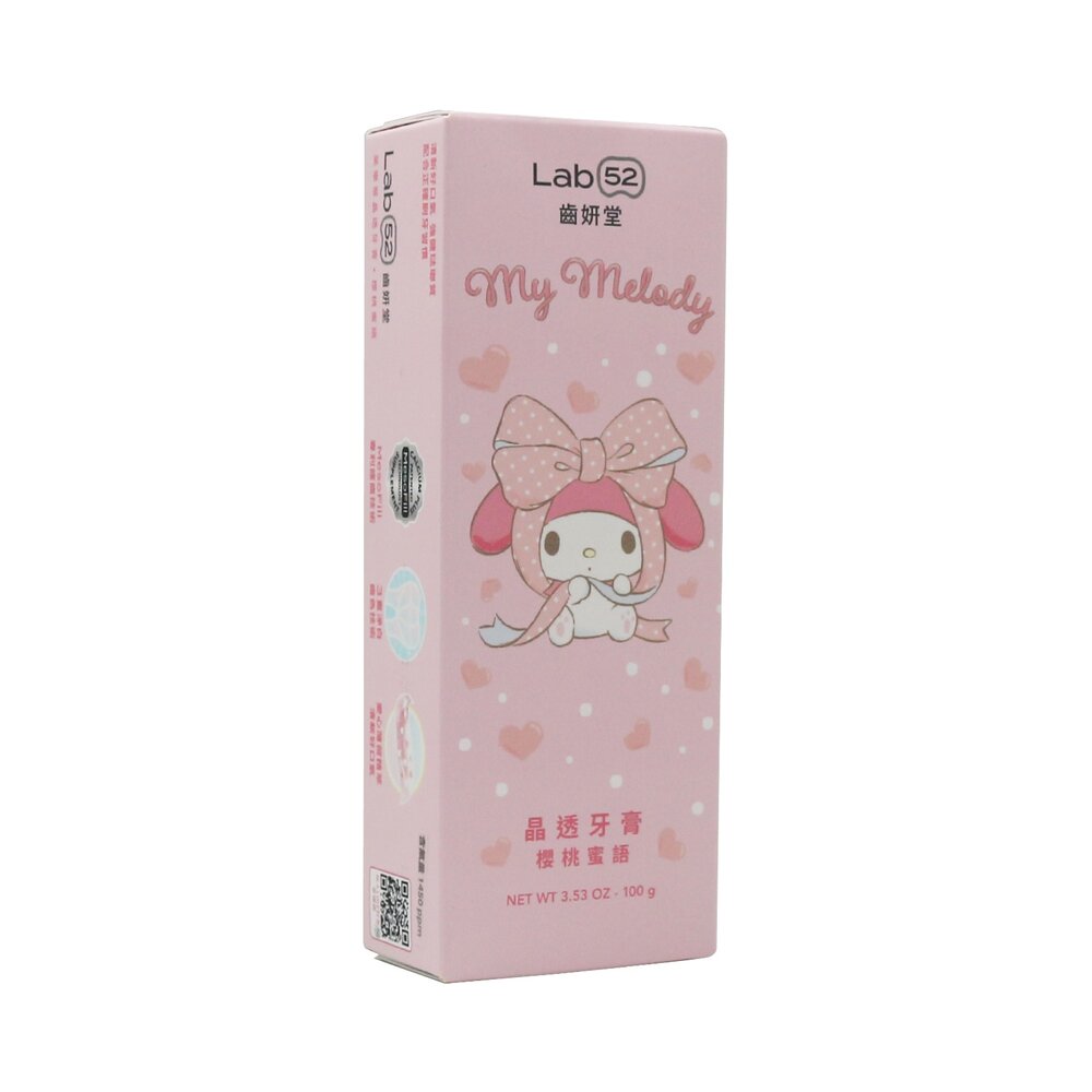 4714781023948-齒妍堂 Lab52三麗鷗浪漫限定晶透牙膏100g(莓漾甜心)庫洛米包裝