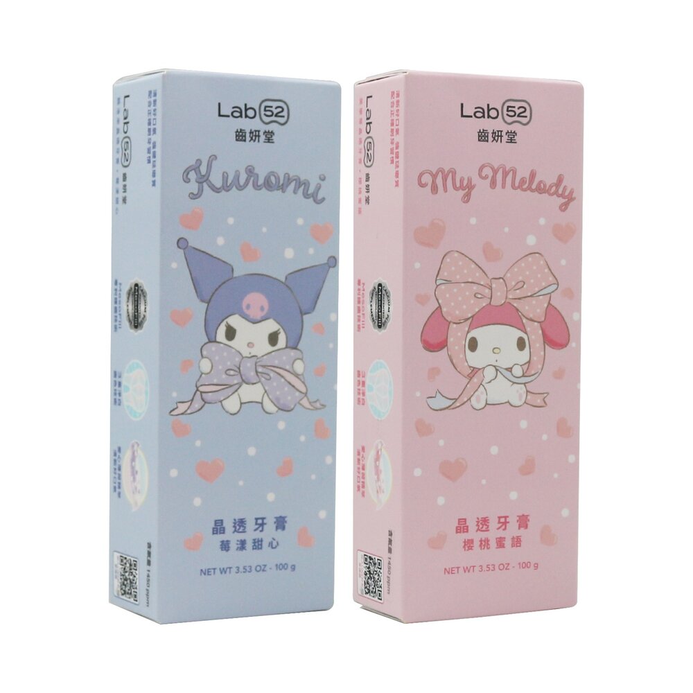 齒妍堂 Lab52三麗鷗浪漫限定晶透牙膏100g(莓漾甜心)庫洛米包裝-圖片-1