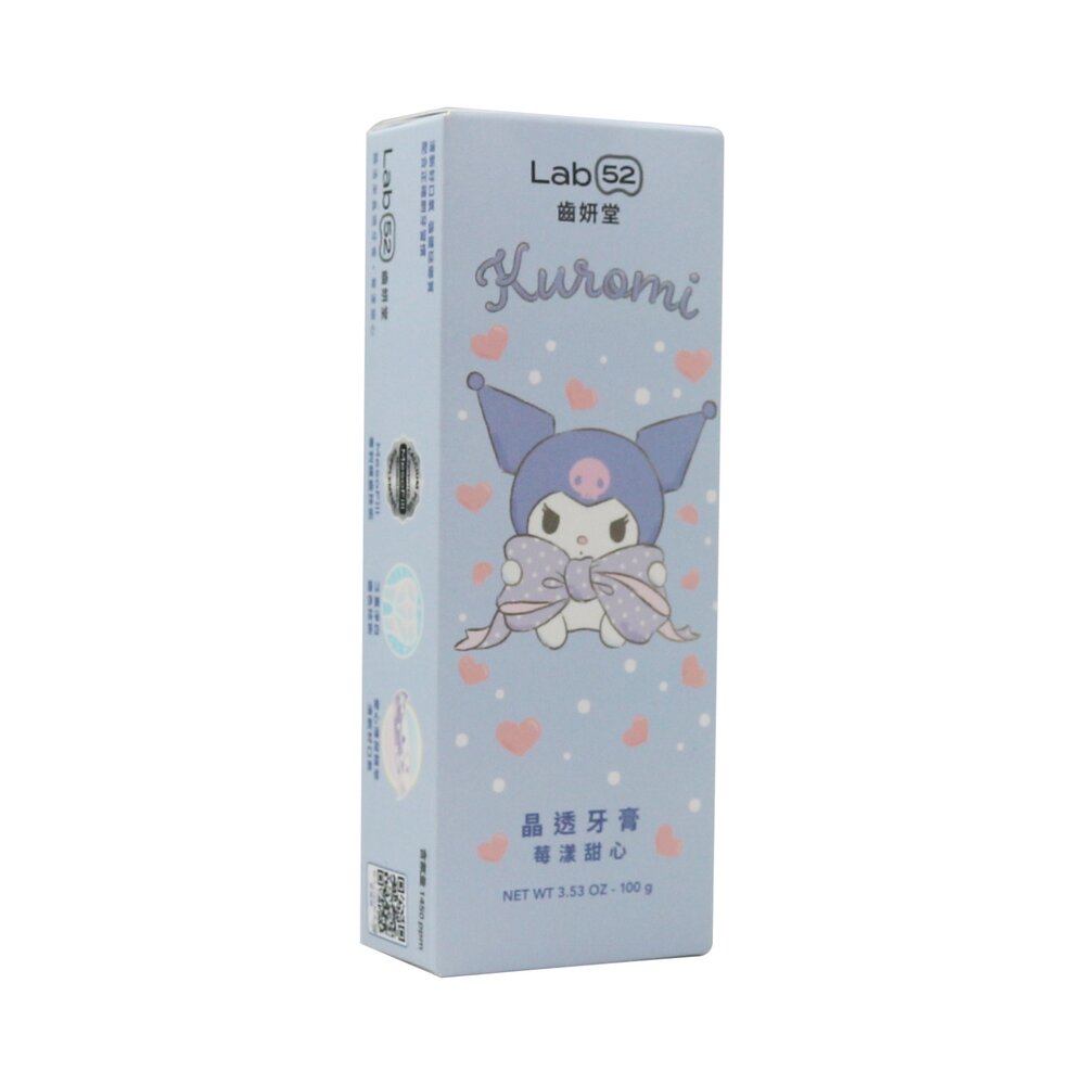 4714781023955-齒妍堂 Lab52三麗鷗浪漫限定晶透牙膏100g(莓漾甜心)庫洛米包裝
