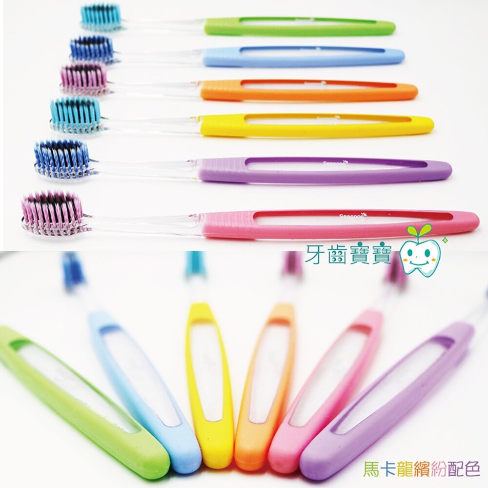四季Seasons 超軟毛 晶炫炭螺旋柔尖牙刷 備長炭刷毛 螺旋刷毛 六支入盒裝-圖片-2